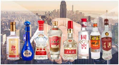 廊坊固安县回收名酒